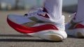 Diadora Atomo Star heel foam