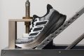 Adidas Ultrarun 5 Flexibility / Stiffness