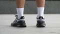 Adidas Ultrarun 5 Lateral stability test