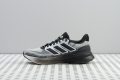 Adidas Ultrarun 5 side