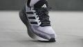 Adidas Ultrarun 5 toes