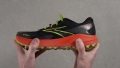 Brooks Divide 5 GTX Torsional rigidity