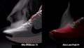 Nike Wildhorse 10 smoke