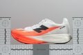 New Balance FuelCell SuperComp Elite v5 Rocker Shape