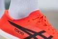 ASICS Metaspeed Edge Tokyo eyelet