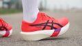 ASICS Metaspeed Edge Tokyo heel foam