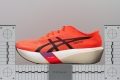 ASICS Metaspeed Edge Tokyo Rocker