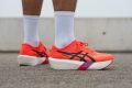 ASICS Metaspeed Sky Tokyo