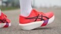 ASICS Metaspeed Sky Tokyo Heel World Athletics
