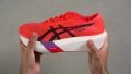 ASICS Metaspeed Sky Tokyo Torsional rigidity