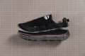 Altra FWD VIA Drop