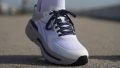 Diadora Cellula toebox