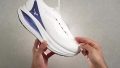 Mizuno Neo Vista 2 Light