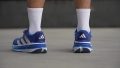 Adidas Adistar 4 Lateral stability test