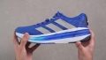 Adidas Adistar 4 Torsional rigidity