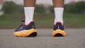 Skechers Aero Burst Lateral stability test