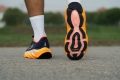 Skechers Aero Burst Outsole design