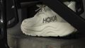 HOKA Arahi 8 Forefoot traction