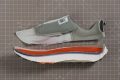 Nike ACG Pegasus Trail Drop