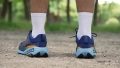 Topo Vista Lateral stability test