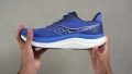 Saucony Triumph 23 Torsional rigidity