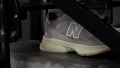 New Balance 2010 Heel traction