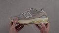 New Balance 2010 Torsional rigidity
