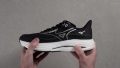 Mizuno Wave Rider 29 Torsional rigidity