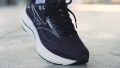 Mizuno Wave Rider 29 volume