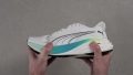 PUMA Magnify Nitro 3 Torsional rigidity