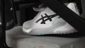ASICS Gel Challenger 15 Forefoot traction