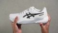 ASICS Gel Challenger 15 Torsional rigidity