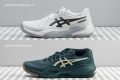 ASICS Gel Challenger 15 vs Resolution