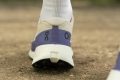 On Cloudultra Pro Heel tab