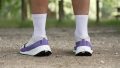 On Cloudultra Pro Lateral stability test