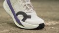 On Cloudultra Pro toes