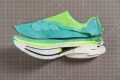 Adidas Adizero Prime X3 STRUNG sliced