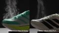 Adidas Adizero Prime X3 STRUNG smoke