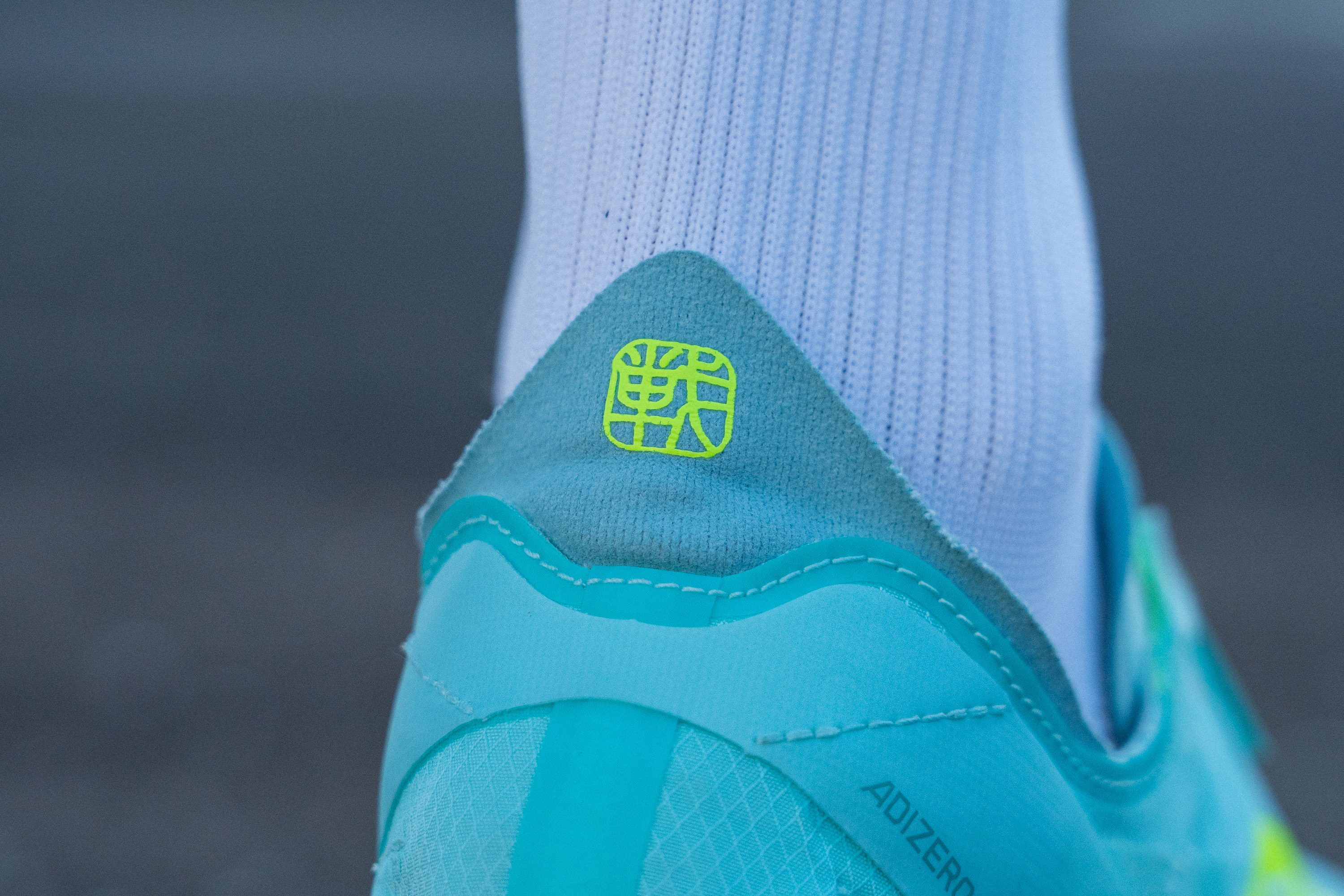 Adidas Adizero Takumi Sen 11 Heel tab