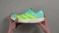 Adidas Adizero Takumi Sen 11 Torsional rigidity