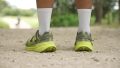 Teva Aventrail Lateral stability test