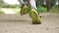 Teva Aventrail run