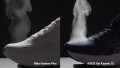 Nike Vomero Plus smoke