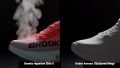 Brooks Hyperion Elite 5 smoke