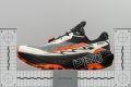 Kailas Fuga EX Pro Rocker