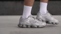 New Balance Abzorb 2000 heel to toe