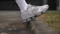New Balance Abzorb 2000 cushioning firmness