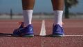 Asics Solution Swift FF 2 Lateral stability test