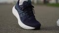 ASICS GT 2000 14 snug