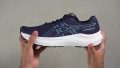 ASICS GT 2000 14 Torsional rigidity